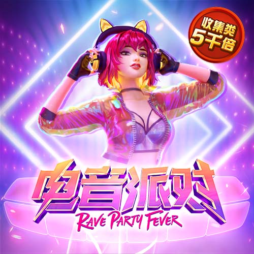 九球体育官网app